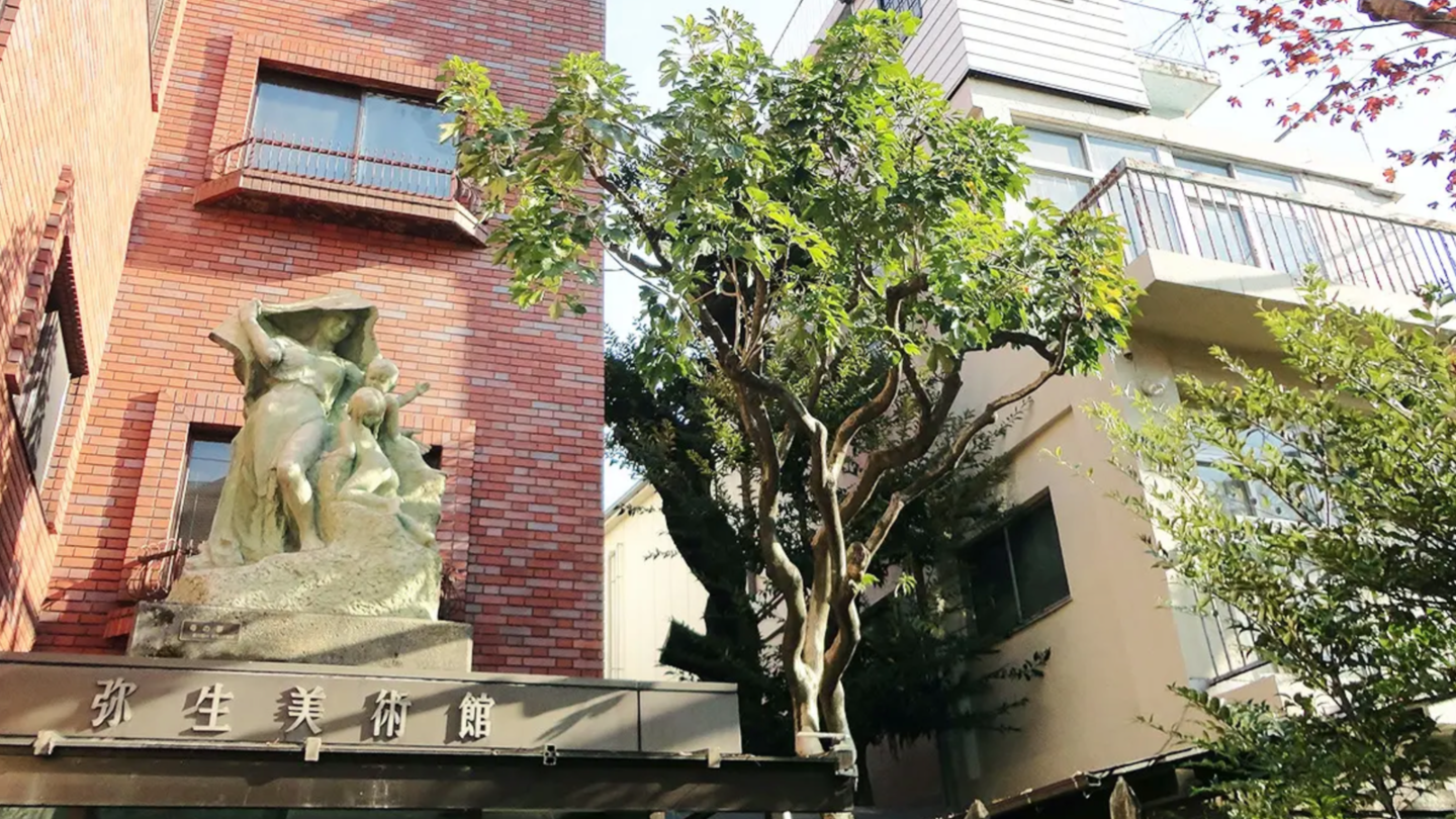 竹久夢二美術館