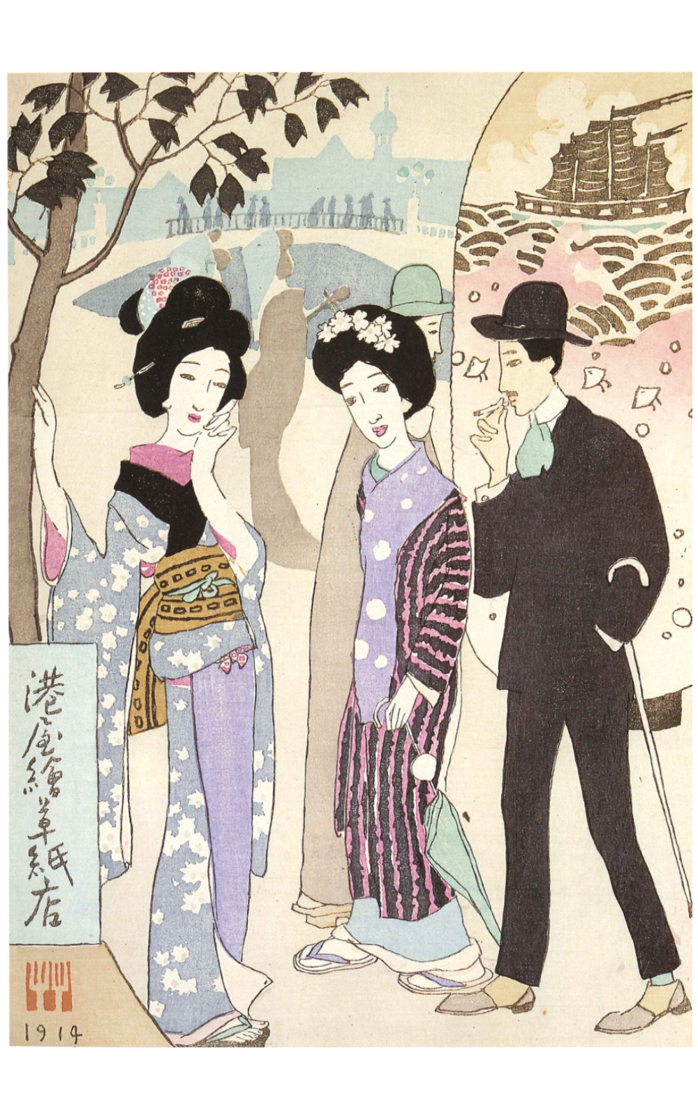 竹久夢二伊香保記念館の夢二生誕140周年記念企画展