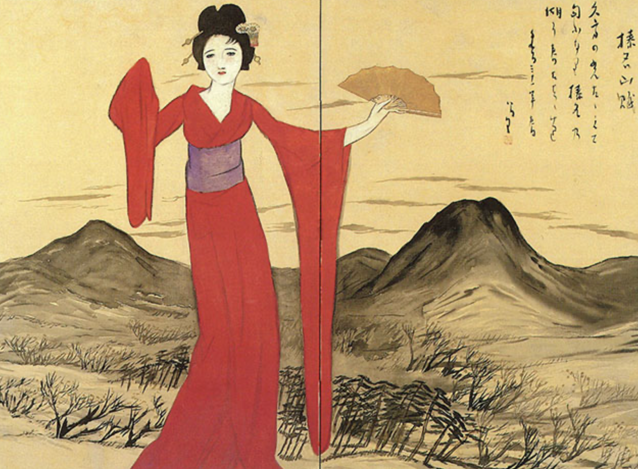 「榛名山賦」竹久夢二伊香保記念館