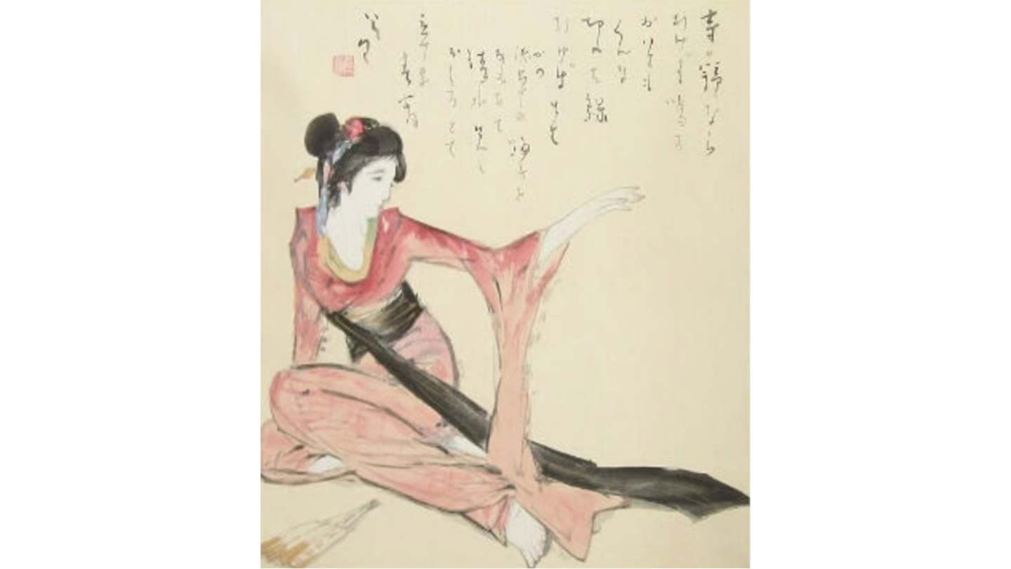 竹久夢二　浅草の女