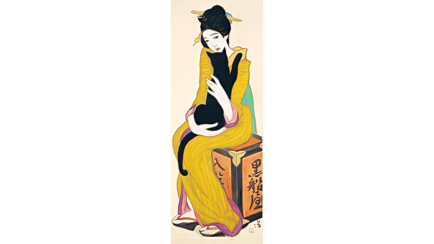 竹久夢二　美人画　黒船屋　竹久夢二伊香保記念館