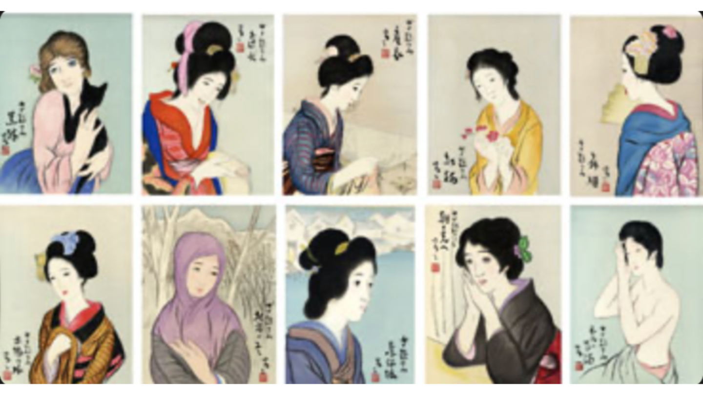 竹久夢二　女十題　夢二式美人画　福田美術館